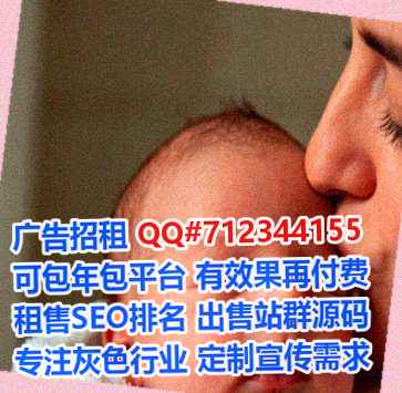 绵阳试管保温工程有限公司